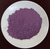 Vanadium Chloride (VCl3)-Powder