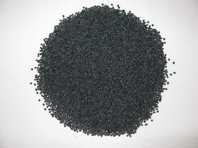 Copper Aluminate (Copper Aluminum Oxide) (CuAlO2)-Pellets