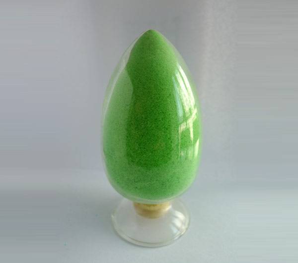 buy Nickel Bromide Powder price FUNCMATER