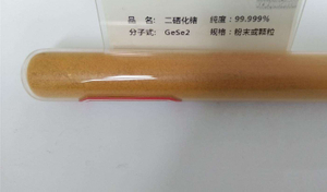 Germanium (II) Selenide (GeSe2)-Powder