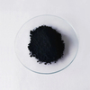 Ultrafine Ruthenium Oxide (RuO2) - Powder 