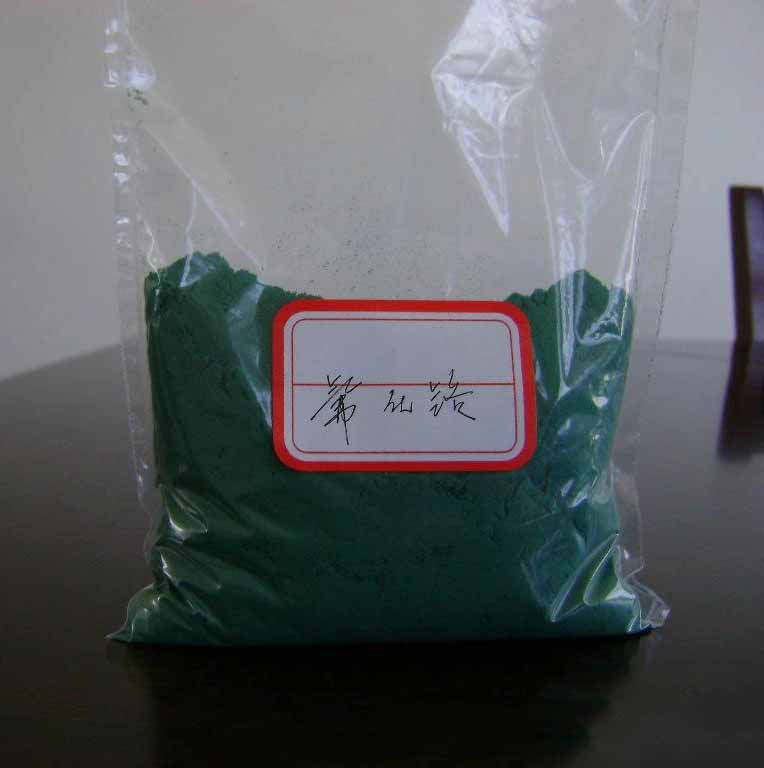 buy Chromium(III) Fluoride Powder manufacturers FUNCMATER
