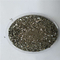 //jprorwxhoilrmr5q.ldycdn.com/cloud/qpBpiKrpRmiSqoillllnj/Silver-Selenide-Ag2Se-Powder-60-60.jpg