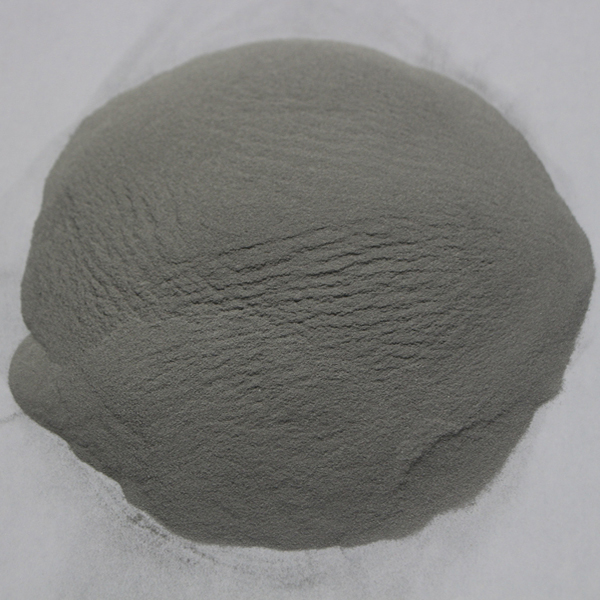 buy high purity atomized aluminum powder FUNCMATER