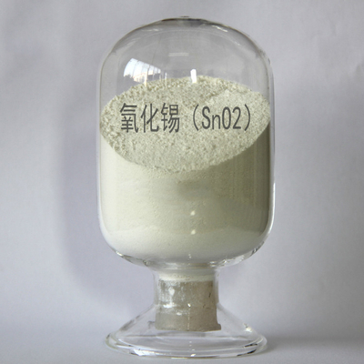 Tin Oxide (SnO2)-Powder